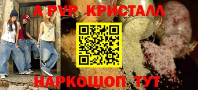 героин Первоуральск