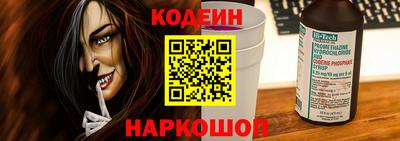 героин Первоуральск