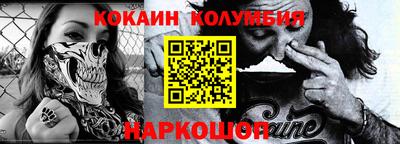 героин Первоуральск