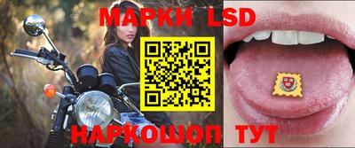мефедрон Партизанск