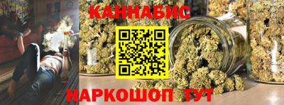 героин Первоуральск