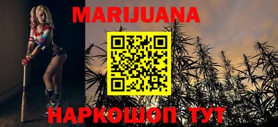 стафф Пенза