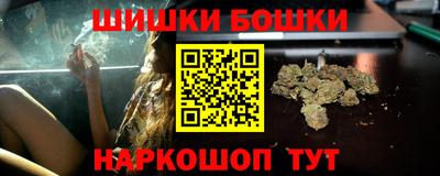 стафф Пенза