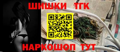 героин Первоуральск