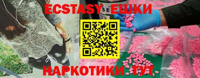 героин Первоуральск