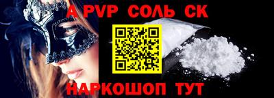 героин Первоуральск