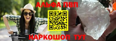 героин Первоуральск