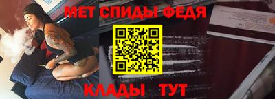 героин Первоуральск