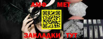 героин Первоуральск