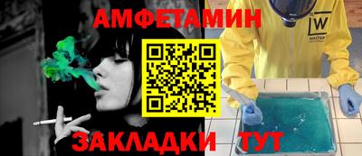 героин Первоуральск