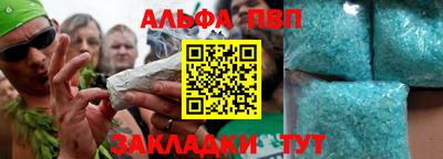 героин Первоуральск