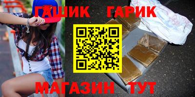 героин Первоуральск