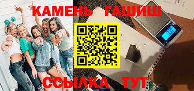 героин Первоуральск