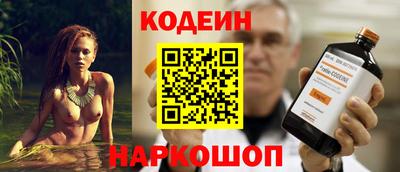 героин Первоуральск